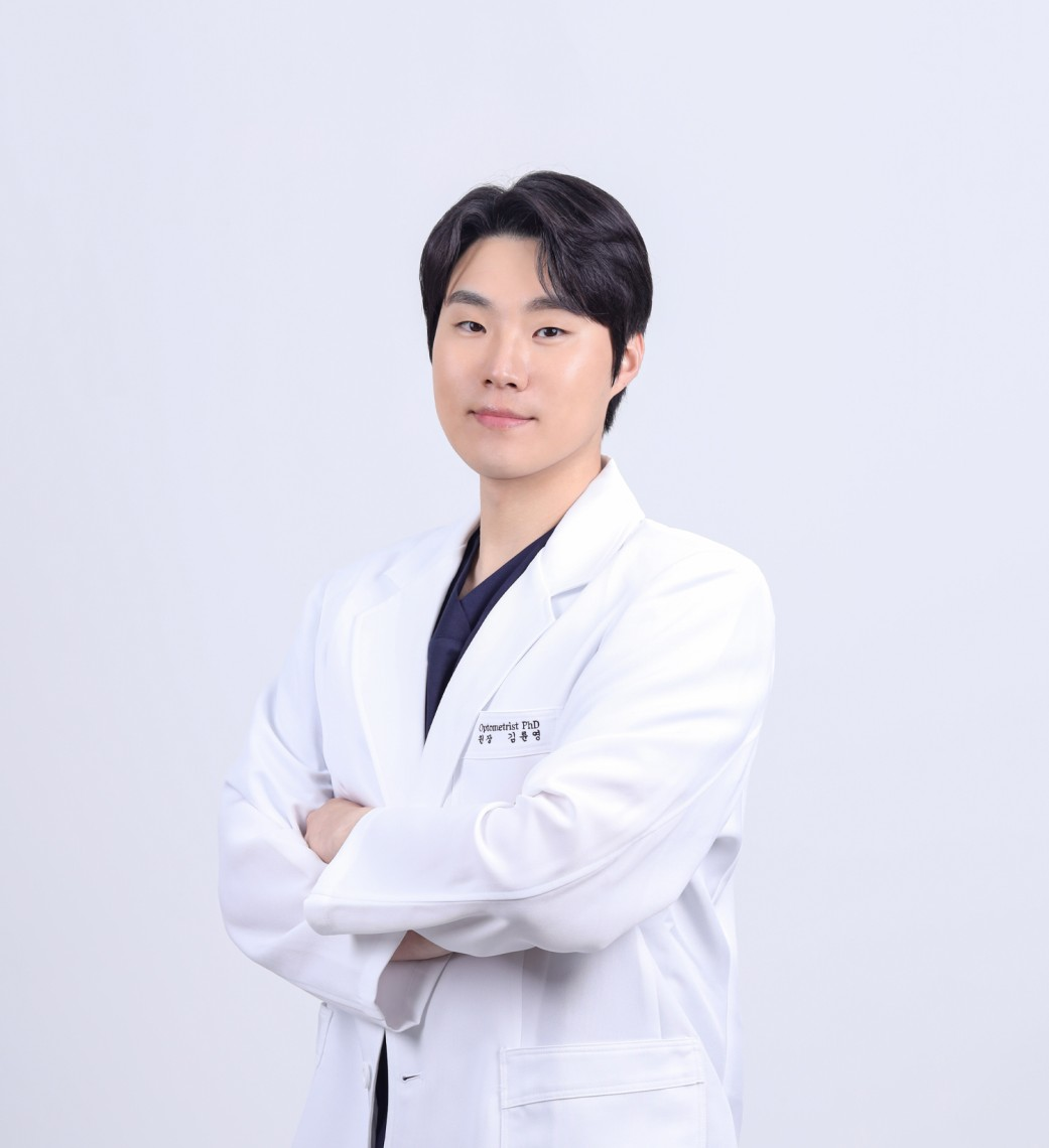 김륜영 교수