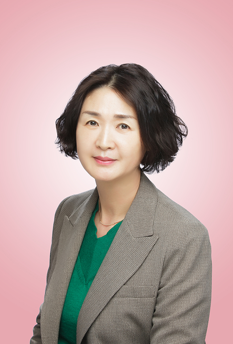 이은미 교수